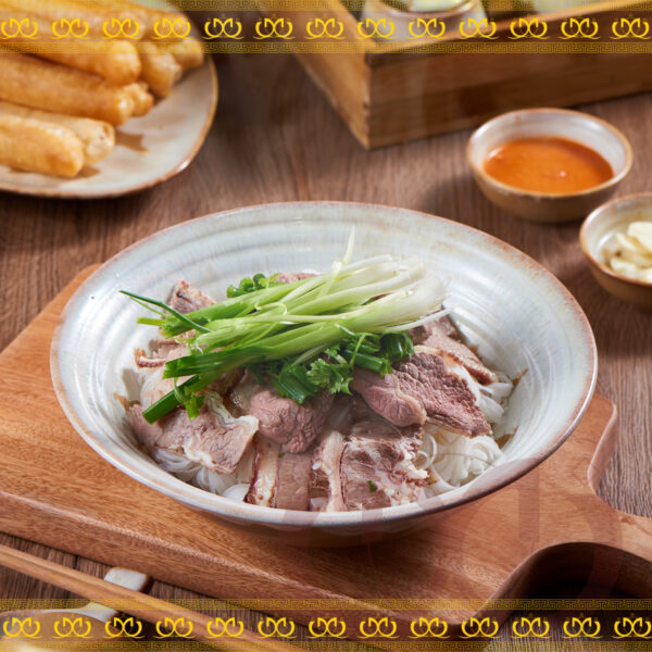 Phở Nạm Gân