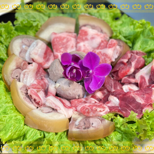 Đuôi Bò