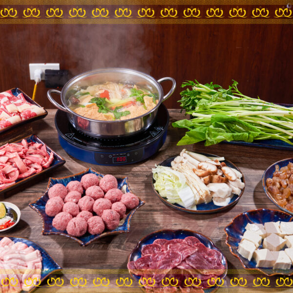 Lẩu Bò Định 3 Đặc Biệt