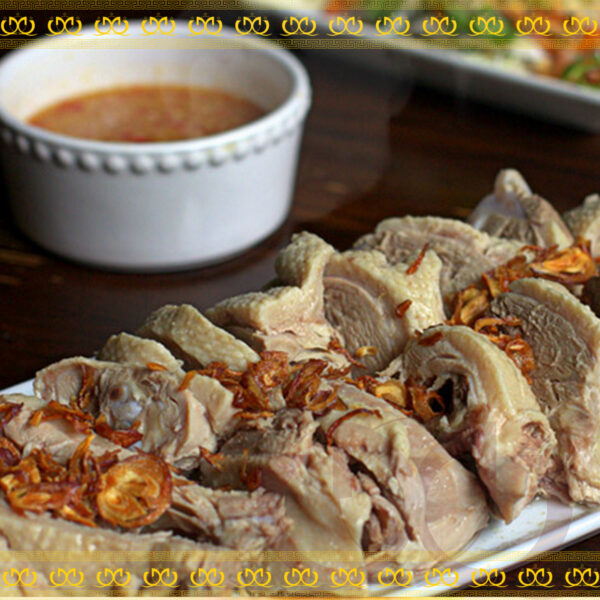 Ngan Hấp
